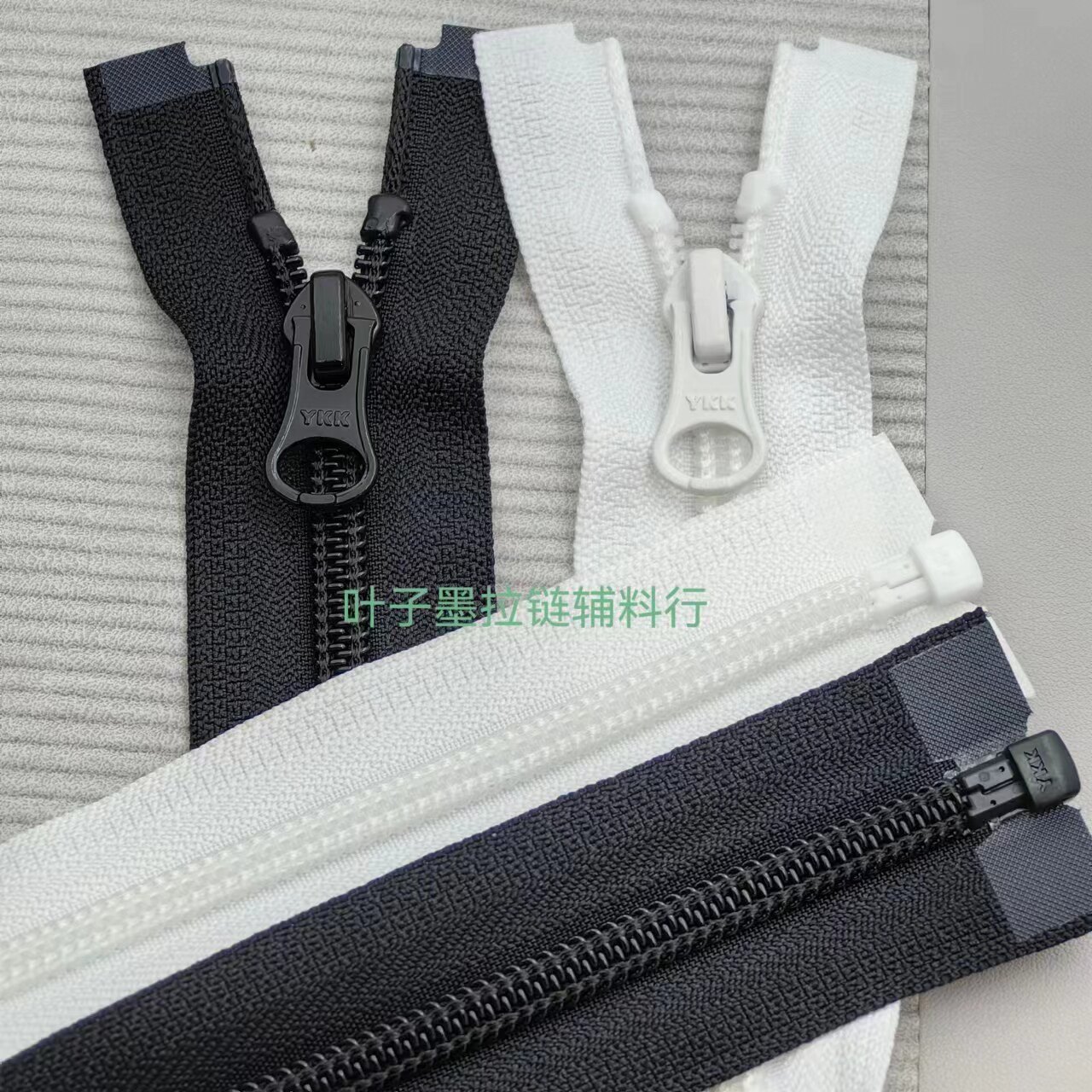 YKK 5 Nylon opens right - insert zipper black and white injection moulding up to the jacket down jacket jacket jacket jacket upgrade