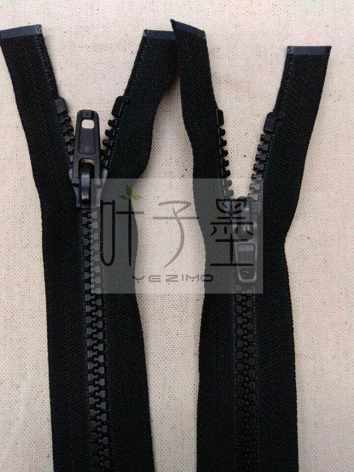 YKK5 number of resin opening right insert-pull chain TA pull head black toothed belt 109cm