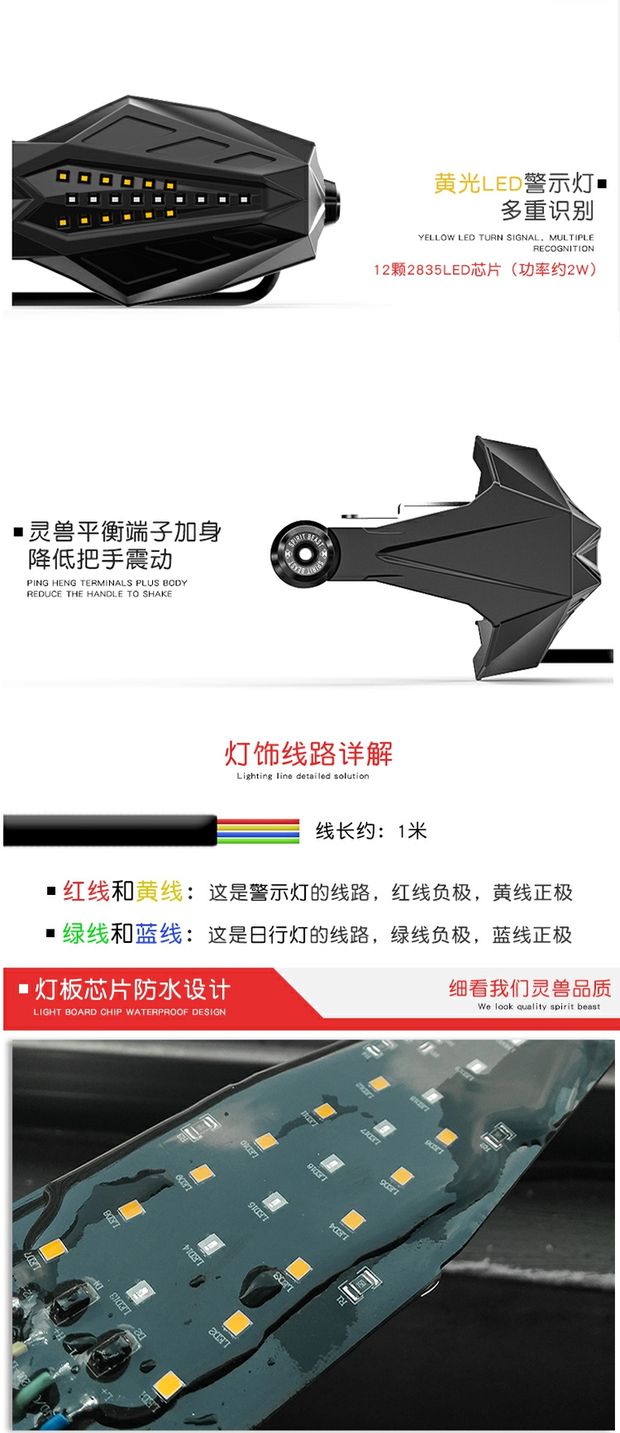 Kính chắn gió xe máy tay cầm điều khiển kính chắn gió tay che gió với đèn báo rẽ LED lái xe ánh sáng ban ngày - Kính chắn gió trước xe gắn máy kính chắn gió xe máy sh 2020