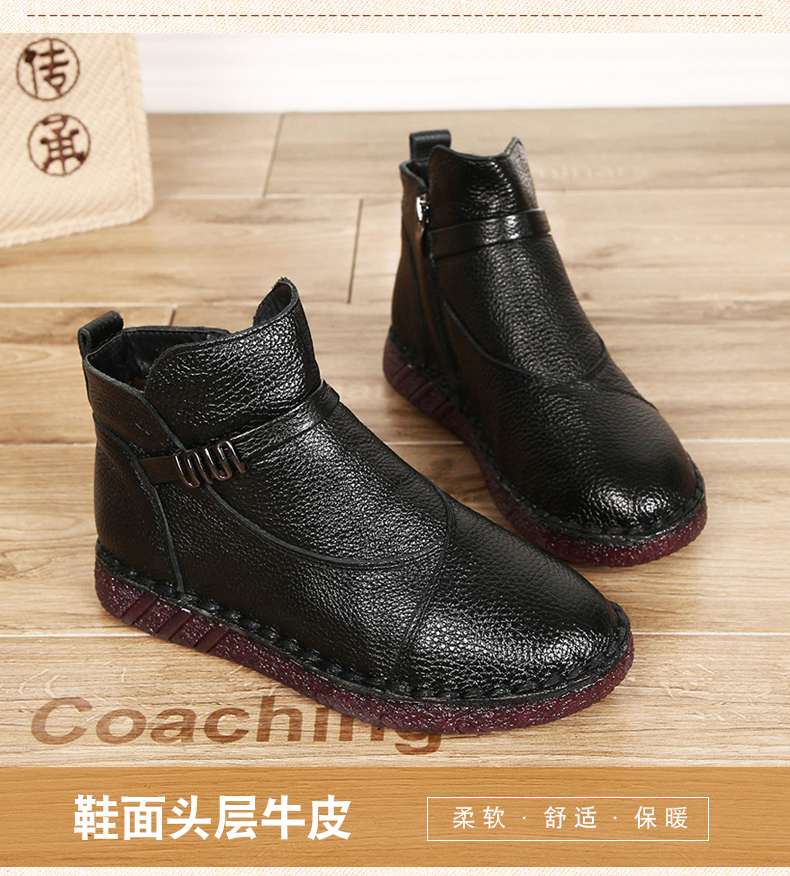 Bottes hiver pour femme      en TPR  - Ref 3248925 Image 14