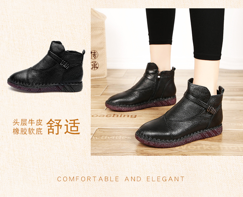 Bottes hiver pour femme      en TPR  - Ref 3248925 Image 30