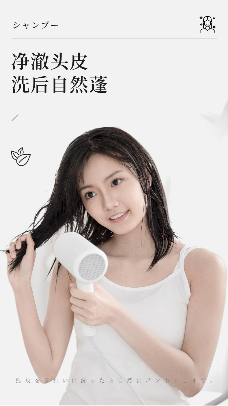 Nhật Bản FA Gana Featheraqua Shampoo Refreshing Oil Control Fluffy J2 Guna Guna Guna 2 dầu xả collagen