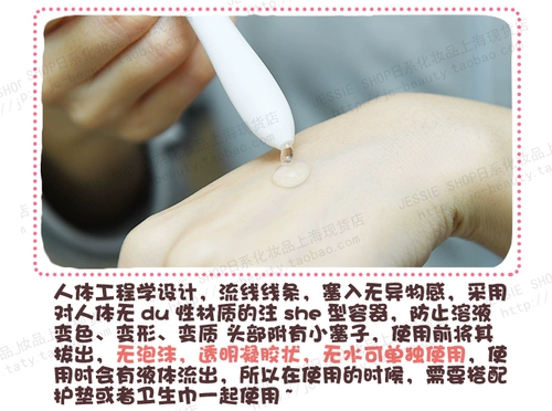 Бесплатная доставка уполномоченные частные детали Inflage для ухода за чисткой геля частной молочной кислоты только