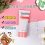 Nhật Bản Shiseido World First FWB Cream Pre-Makeup Nước ấm Có thể tháo rời Full Face Makeup Moisturizer 35G kem nền và kem che khuyết điểm