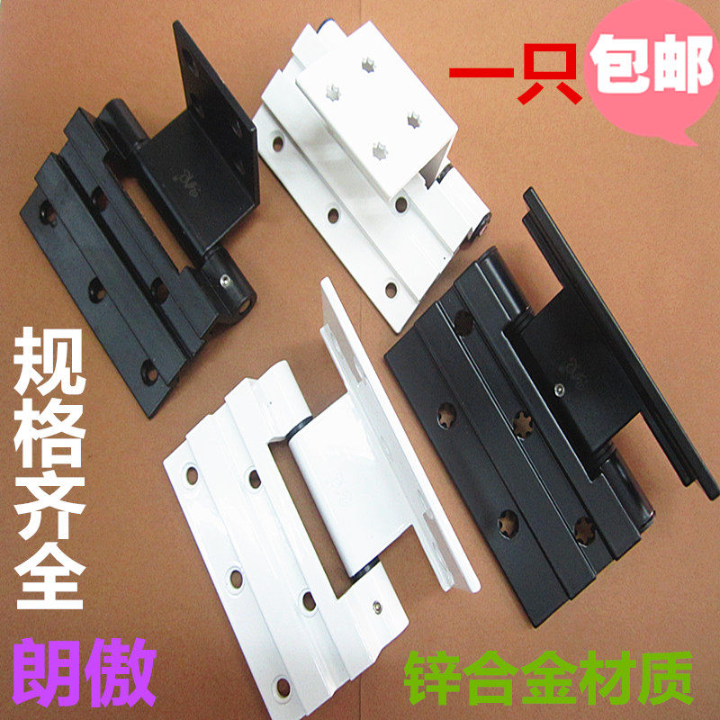 Aluminum alloy casement window hinge old-fashioned thickened hinge window hinge broken bridge aluminum window hinge broken bridge window hinge
