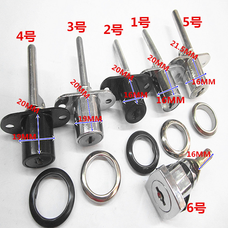 Desk drawer lock hardware three-dimensional lock file cabinet lock lock three drawer lock lock lock lock