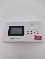 Shenzhen Fuan layer display JB-SXB-FX01 FX01 T model fire display panel in stock