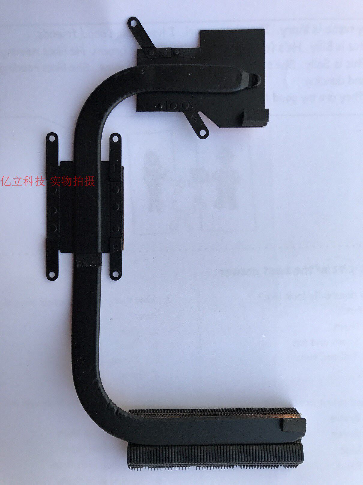 New original Lenovo B40-70 B40-30 B40-45 radiator heat dissipation copper tube heat pipe