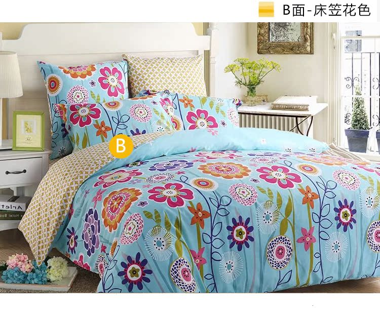 Giống như một đơn doanh nghiệp giường cotton một mảnh khăn trải giường cotton dây 1,2m 1.5M1.8 * 2 giường - Trang bị tấm ra giường spa