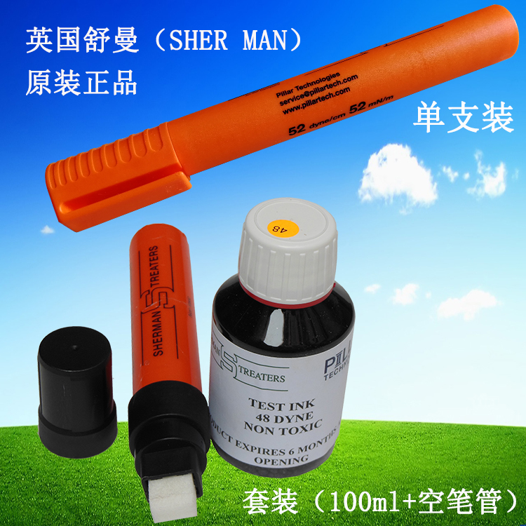 British original SHERMAN Schumann corona pen material surface tension detection dyne pen
