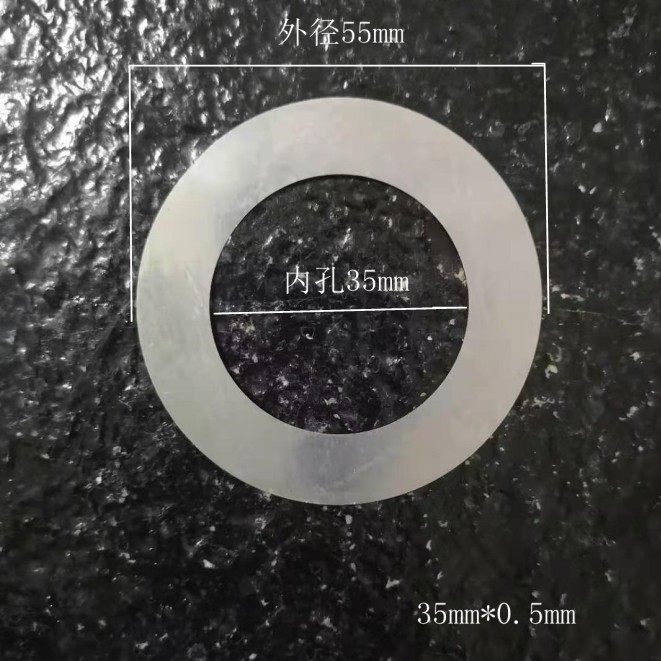 Woodworking combination tool fine-tuning thin gasket 25354560 hole washer multi-saw shaft sleeve spacer fixed ring custom