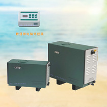 CALO 6KW original wet steam machine sauna steam machine steam generator CALO steam machine SPA bath