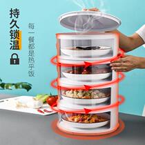 Table leftover food containing box Home Grape deity Multilayer Foldable Anti-Fly insulation refreshing dust-proof vegetable hood