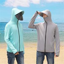 Outdoor fishing suit sunscreen hat man bike sun hat summer anti-ultraviolet large brim sunhat ice silk sunscreen