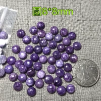 8*8 мм единственная цена