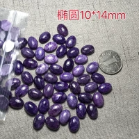 Около 10*14 мм, единая цена