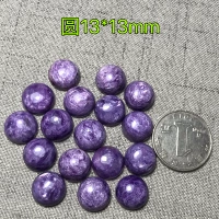 Круглый 13*13 мм, единая цена