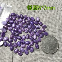 5*7 мм единая цена