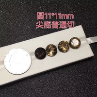 Фиолетовый раунд 11*11 Обычный разрез