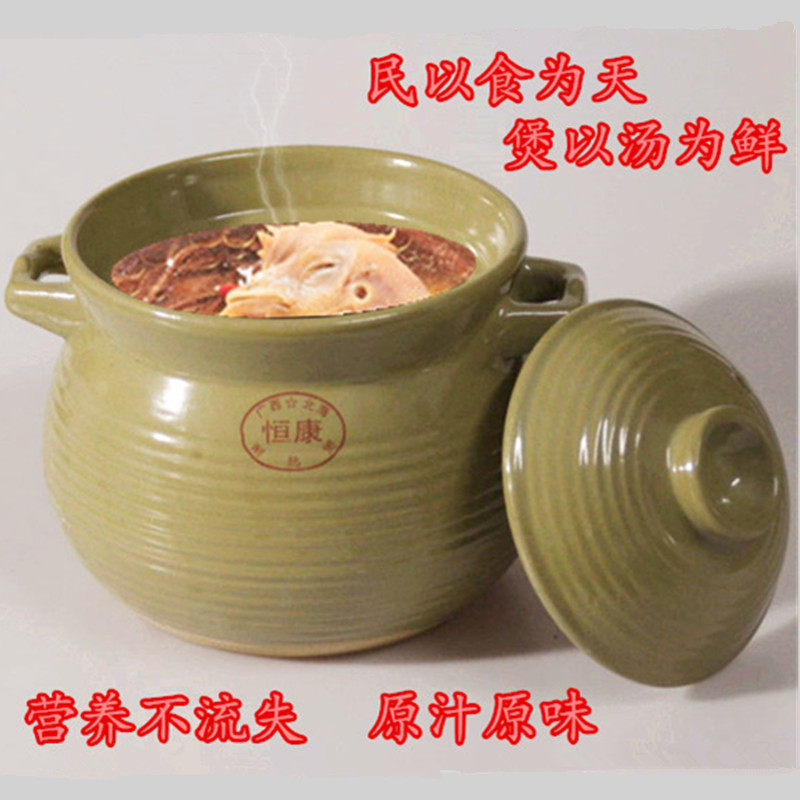 Special soil casserole high temperature resistant soup pot ceramic open fire soup handmade clay Clay Clay pot pot lid