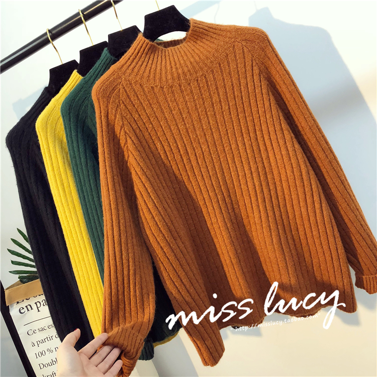 Thu đông 2018 phiên bản Hàn Quốc mới của những set đồ rời của áo len dệt kim ngắn chạm đáy lười nửa cổ cao áo len ba lỗ nữ