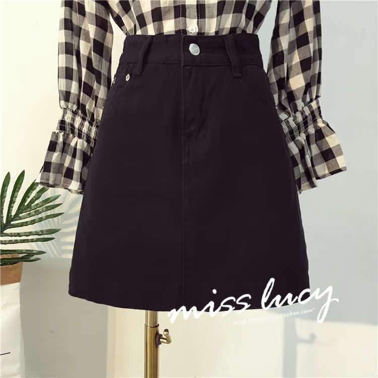 Mùa thu 2018 mới Hồng Kông hương vị retro chic cao eo bước gói hip váy váy denim một từ váy ngắn nữ chân váy ôm dài