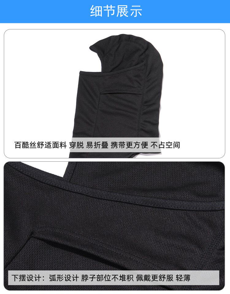 Подробная информация об обложке с головой_11