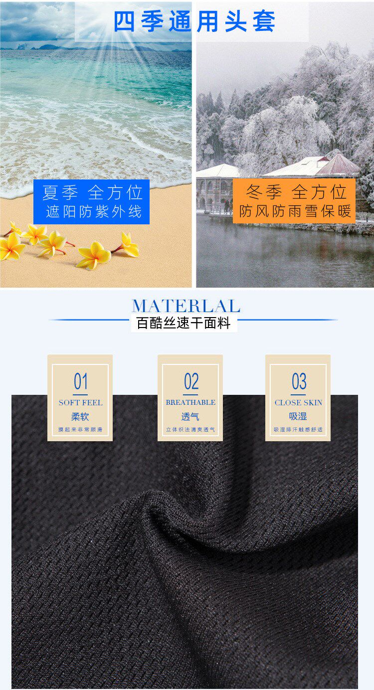 Подробная информация об обложке с головой_04