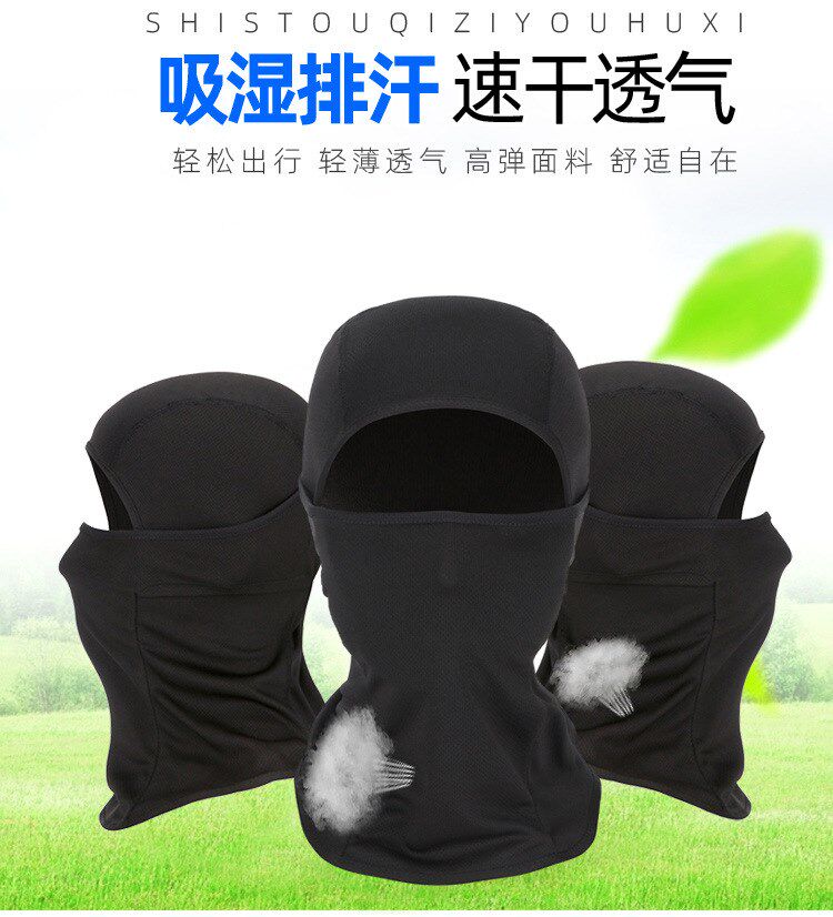 Подробная информация об обложке на головке_02