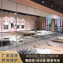Dance Room Mirror Active Glass Fold Sliding Door Training Classroom Kindergarten Soundproof Mobile Screen Partition Wall