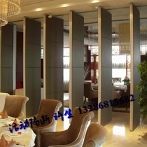 Office Activity Screen Partition Wall Hotel Ballroom room Room Folding Flex Sliding Door Glass Chinese Manufacturer
