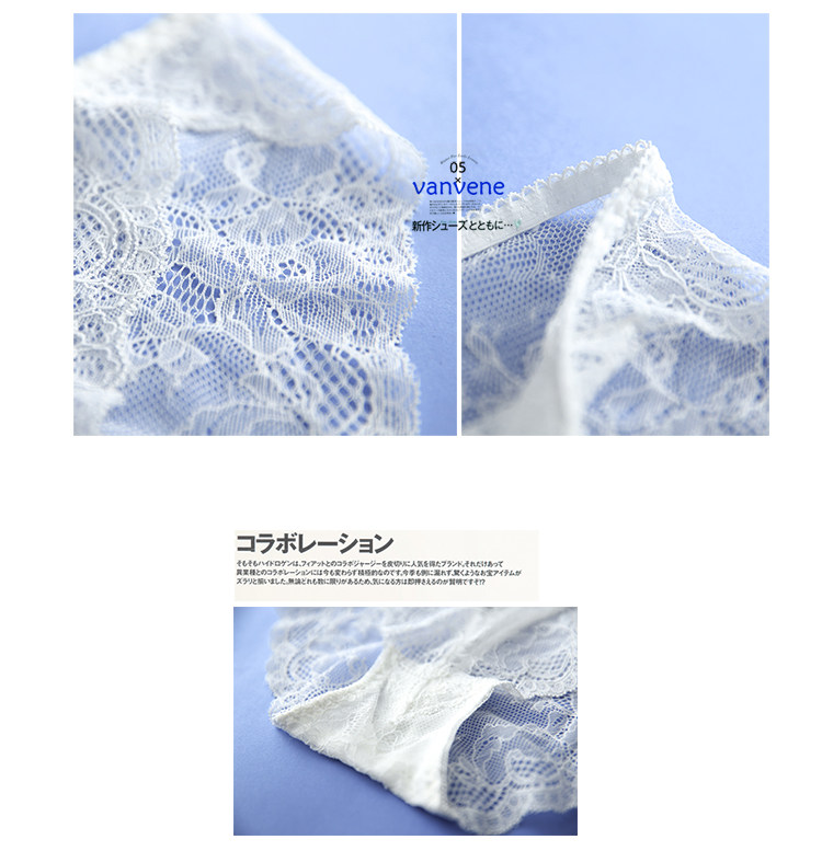 Slip - Ref 645601 Image 8