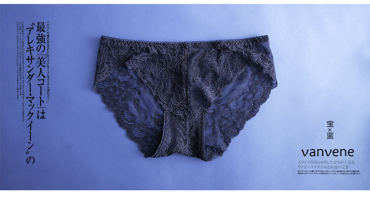 Slip - Ref 645601 Image 19