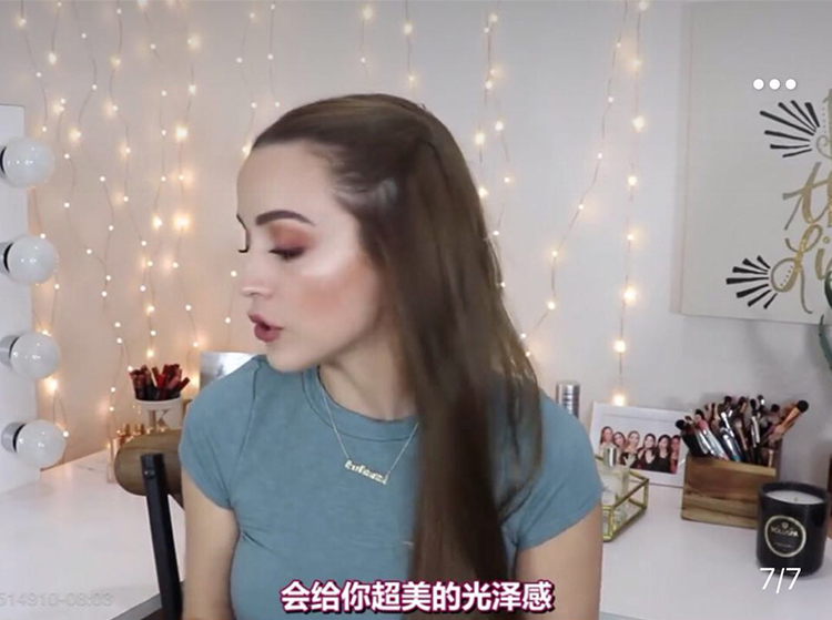Điểm nổi bật siêu nhiên! Wet n hoang dã ướt và hoang dã WNW aurora lấp lánh lỏng có độ bóng cao ngọc trai bắt sáng fenty