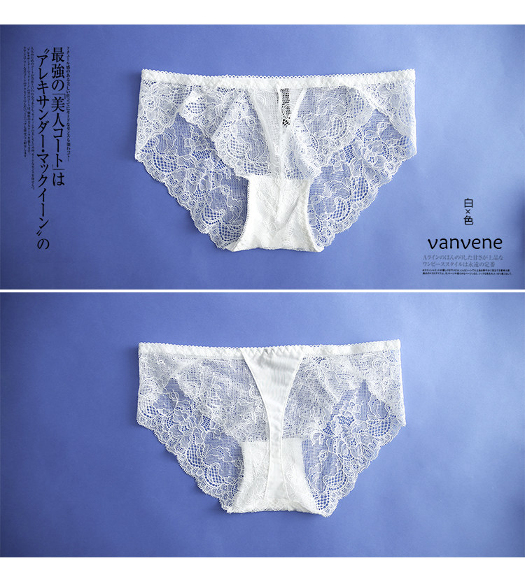 Slip - Ref 645601 Image 22