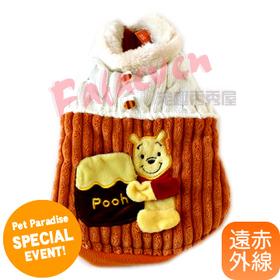 Váy thú cưng Nhật Bản Winnie the Pooh thấm bông đệm mùa đông dày quần áo chó - Quần áo & phụ kiện thú cưng áo cho chó con