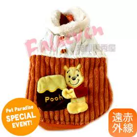 Váy thú cưng Nhật Bản Winnie the Pooh thấm bông đệm mùa đông dày quần áo chó - Quần áo & phụ kiện thú cưng