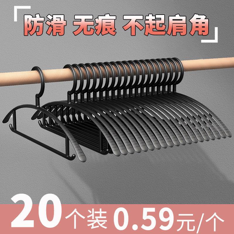 Clothes rack with coarse rack household dormitory for children's clothes rack hanging clothes rack