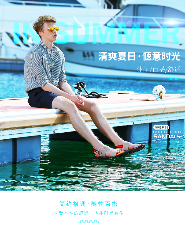 Bán giày nam Camel mùa hè Giày da nam đế mềm, giày đế mềm ngoài trời - Sandal dep chaco