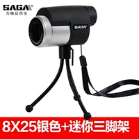 Серебряный маленький штатив, 8x