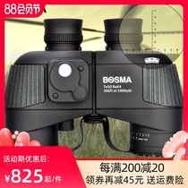 Boguan telescope binocular wolf compass for bee-hunting ranging High-power high-definition 10000 meters night vision professional for bee-hunting