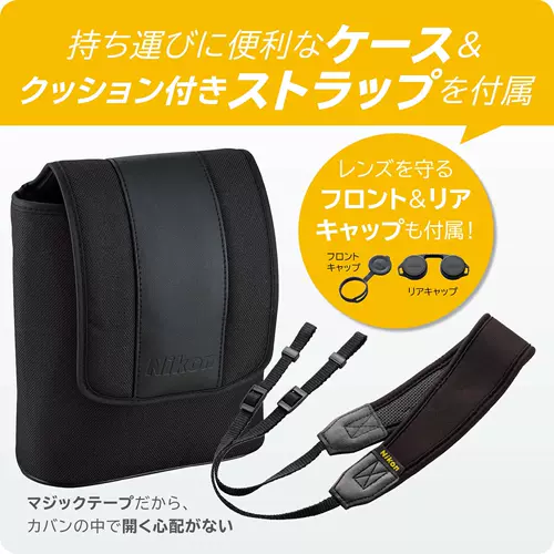 Nikon Nikon M7 8x30 бинокль высокой четкости, мощный японский импортный ночного видения профессионального уровня, зеркало ED, Emperor