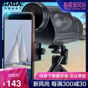 Kính viễn vọng độ phân giải cao ống đơn SAGA Saga camera quan sát ban đêm điện thoại di động trẻ em chim đơn vượt qua con chim nhìn ống kính mục tiêu lớn - Kính viễn vọng / Kính / Kính ngoài trời