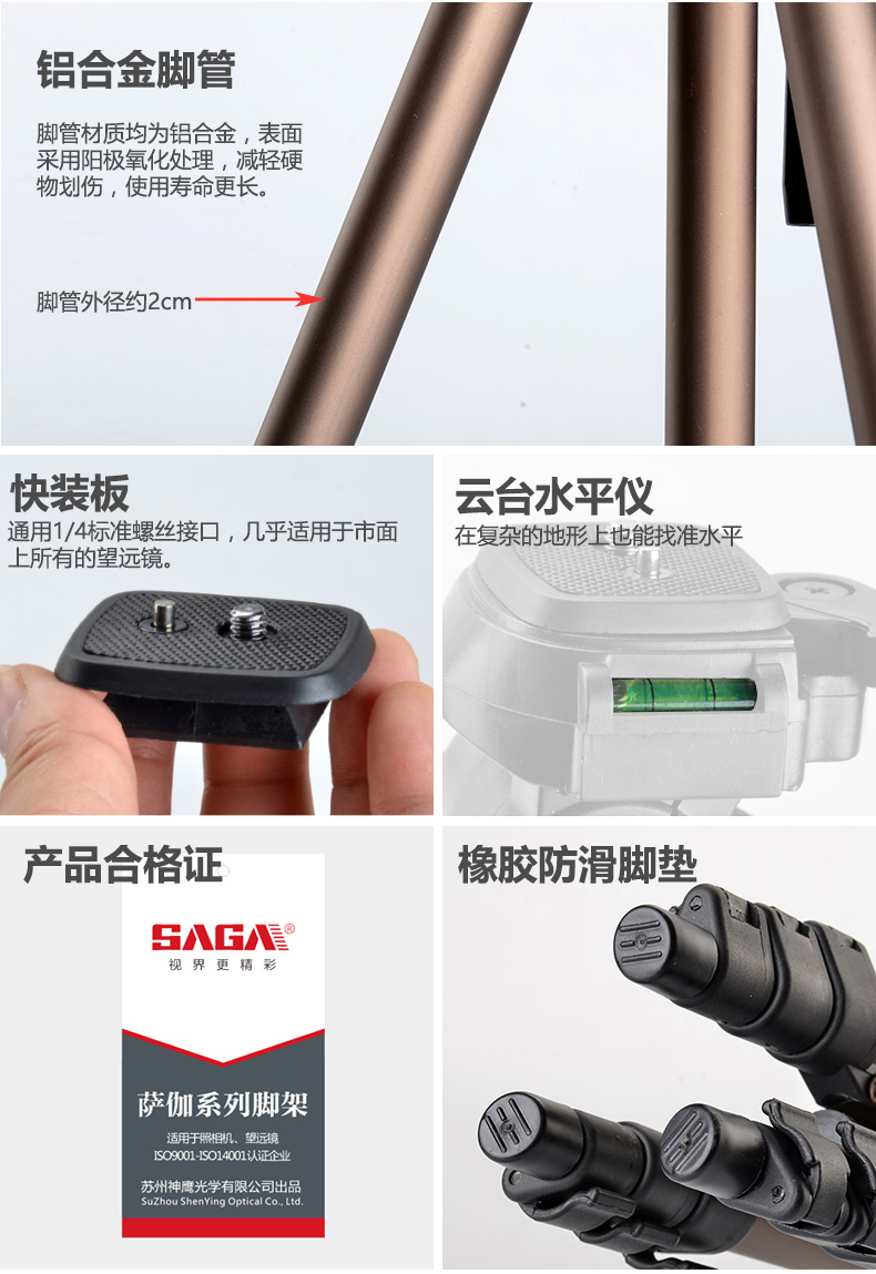 Phụ kiện Chân máy Kính thiên văn cầm tay nhẹ với giá ba chân Máy ảnh DSLR - Kính viễn vọng / Kính / Kính ngoài trời ống nhòm nikon