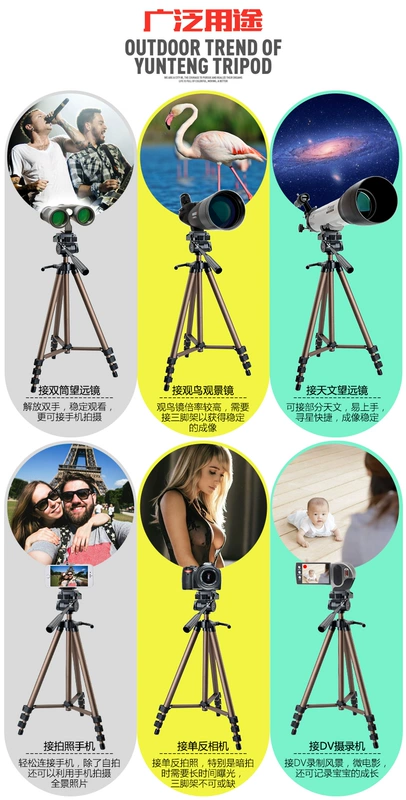 Phụ kiện Chân máy Kính thiên văn cầm tay nhẹ với giá ba chân Máy ảnh DSLR - Kính viễn vọng / Kính / Kính ngoài trời