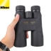 Kính thiên văn Nikon Nikon Tôn trọng PROSTAFF 5 12 / 10x50 Ống đôi HD không thấm nước High Vision - Kính viễn vọng / Kính / Kính ngoài trời