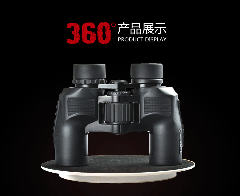 Ống nhòm SAGA Little Paul Tham quan ảnh di động 8X32 10X42 10X50 12X50 - Kính viễn vọng / Kính / Kính ngoài trời các hãng ống nhòm nổi tiếng