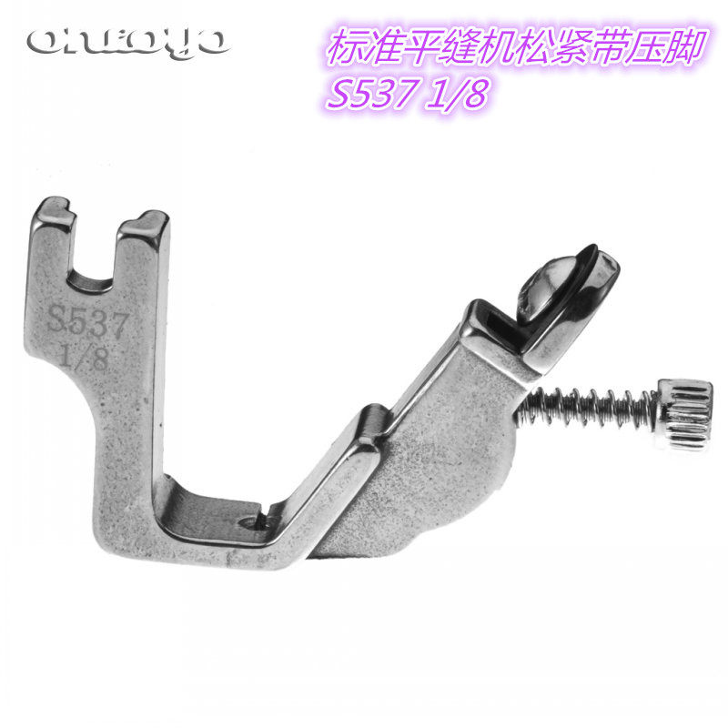 Industrial sewing machine accessories All steel hot selling brothers Duke P S537 laoak flat caravan ups and feet