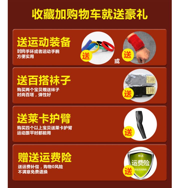 Owen bóng rổ tổ ong mở rộng đầu gối miếng đệm đầu gối chuyên nghiệp thể thao ngoài trời đồ bảo hộ xà cạp thiết bị chống va chạm bảo vệ doanh mùa hè miếng băng đầu gối