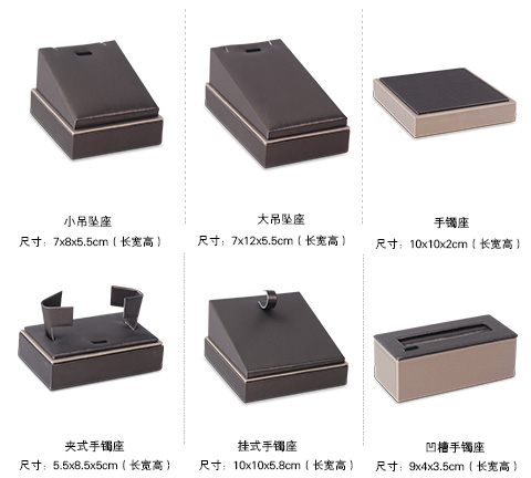 Trang sức hiển thị đạo cụ ngọc bích nhẫn vòng cổ mặt dây chuyền vòng tay trang sức đồ trang sức trang sức truy cập hiển thị đứng - Vòng đeo tay Cuff vòng tay đá thạch anh